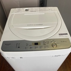 北九州市内配送無料　保証付き　2019年式　ES-GE5C-W 全自動洗濯機 ホワイト系 [洗濯5.5kg /乾燥機能無 /上開き]