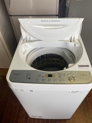 北九州市内配送無料　保証付き　2019年式　ES-GE5C-W 全自動洗濯機 ホワイト系 [洗濯5.5kg /乾燥機能無 /上開き]