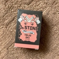 Dr.STONE 香水 大樹