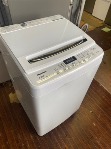 北九州市内配送無料　保証付き　2021年式　ハイセンス 全自動洗濯機 洗濯8.0kg HW-DG80B