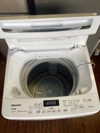 北九州市内配送無料　保証付き　２０２１年　ハイセンス 全自動洗濯機 洗濯8.0kg HW-DG80B ハイセンス 全自動洗濯機 洗濯8.0kg HW-DG80B の通販 - カテゴリ：洗濯
