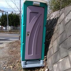 仮設トイレ