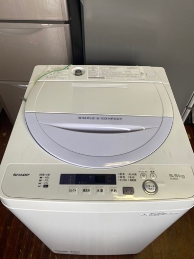 北九州市内配送無料　保証付き　シャープ 全自動洗濯機 5.5kg バイオレット ES-GE5A-V