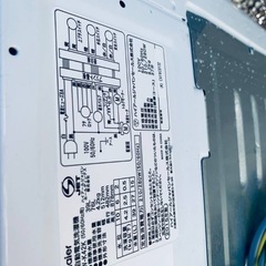 送料設置無料！！限界価格挑戦！！新生活家電♬洗濯機/冷蔵庫♬の画像