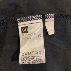 GU ワンピース 七分袖の画像