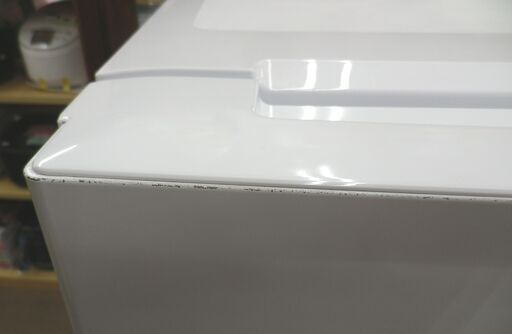 西岡店 冷蔵庫 156L 2ドア 2020年製 ヤマダセレクト YRZ-F15G1 白 ホワイト 100Lクラス