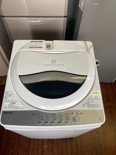 北九州市内配送無料　保証付き　2019年式　シャープ SHARP 全自動洗濯機 幅56.5cm(ボディ幅52.0cm) 4.5kg ステンレス槽 ブラウン系 ES-GE4C-T