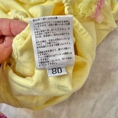 パンパンチュチュ　さくらんぼロンパースの画像