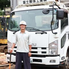 【正社員｜営業事務】年休123日～｜土日祝休み｜賞与年3回｜残業なし｜未経験OK♪の画像