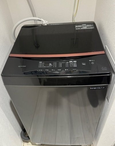 【sold】アイリスオーヤマ　洗濯機　2022年製　ブラック　/ パナソニック　洗濯乾燥機