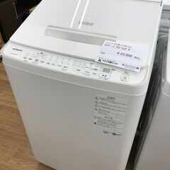 ★ジモティ割あり★ HITACHI 洗濯機 BW-X90GE9 9.0㎏ 21年製 動作確認／クリーニング済み KJ4478