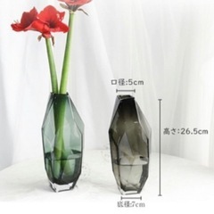 花瓶の画像