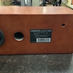 ONKYO スピーカー　D−108C リサイクルショップ宮崎屋　佐土原店　25.9.12Fの画像