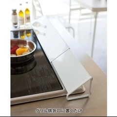 排気口カバーの画像