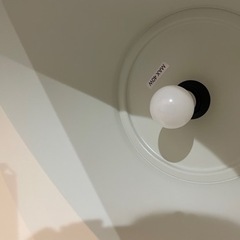 【決まりました】の画像