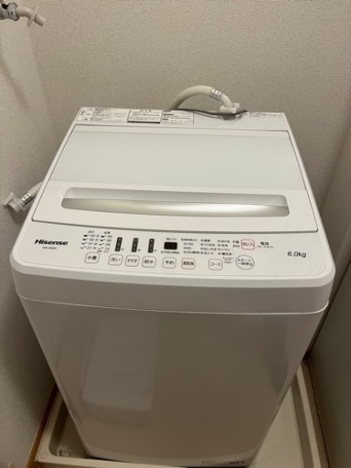ハイセンス　洗濯機　6キロ
