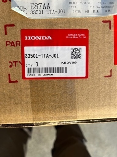 車のパーツ 外装、車外用品