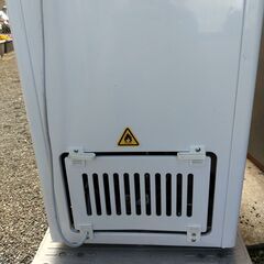 中古（やや傷あり）：冷凍ストッカー 冷凍庫 上開き -20℃ 業務用 74L RCY-74  レマコム 2022年式の画像