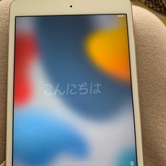 APPLE IPAD MINI 4 WI-FI 128GB 