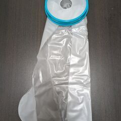 大人用防水ギブスカバー