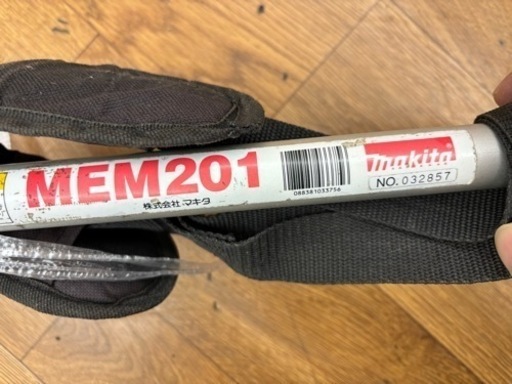 I693 ? makita エンジン刈払機 MEM201 エンジン1発始動！　⭐ 動作確認済 ⭐ 簡易クリーニング済