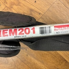 I693 🌈 makita エンジン刈払機 MEM201 エンジン1発始動！　⭐ 動作確認済 ⭐ 簡易クリーニング済の画像