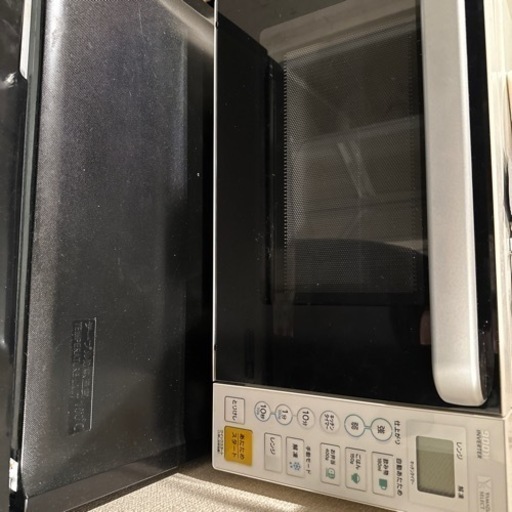 家電 キッチン家電 オーブンレンジ
