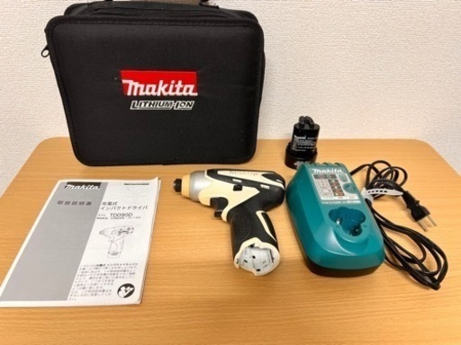 マキタ　充電式インパクトドライバー