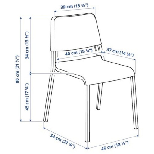 【受付終了】IKEA ダイニングテーブルセット チェア6脚