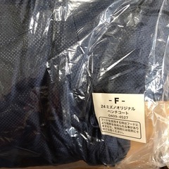 ミズノ　ベンチコート　Fサイズ　第100回 箱根駅伝　2024年　未開封の画像