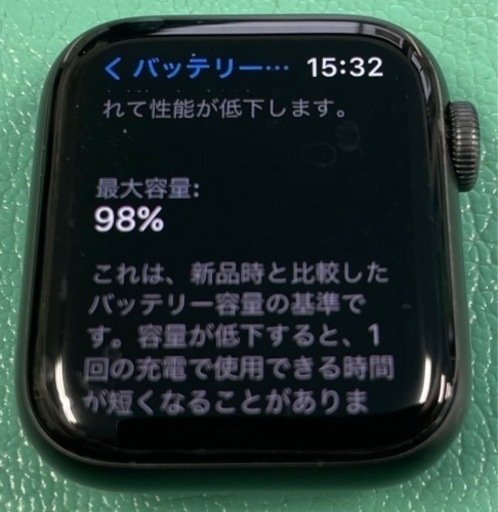 ★タイムセール★ 【超美品】Apple Watch SE 40mm GPSモデル 黒 アルミニウム