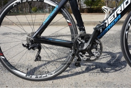 MERIDA REACT4000