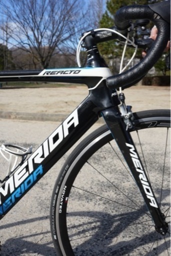 MERIDA REACT4000