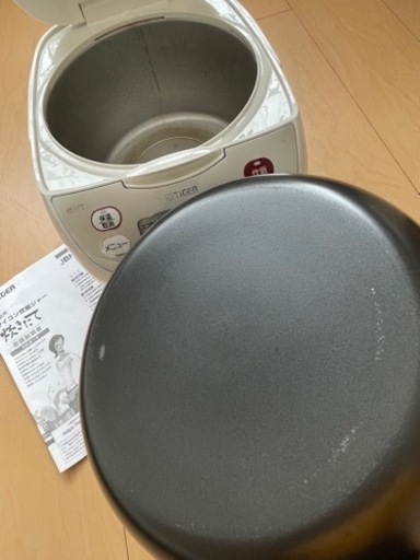 一升炊き炊飯器　タイガー　JBH-G2 白