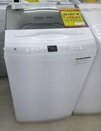 ID:G60397019　　洗濯機　7K　ハイアール　23年式