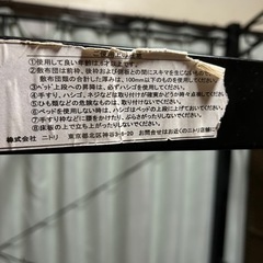 ロフトベッドの画像