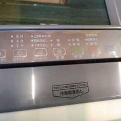 TOSHIBA  除湿機の画像