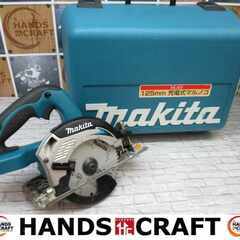 makita マキタ SS540DRF 充電式マルノコ 中古品 14.4V 本体のみ【ハンズクラフト宜野湾店】
