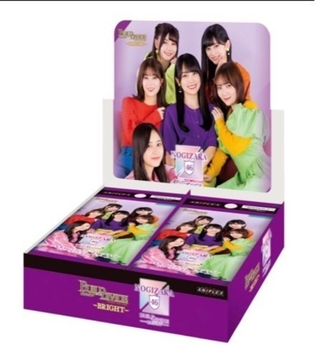 乃木坂46  × ビルディバイド　トレーディングカード