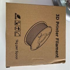 3Dプリンター フィラメント 1kg リール 白または黒