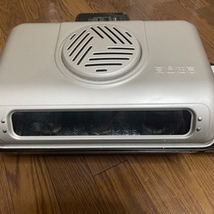 フィッシュロースター　象印