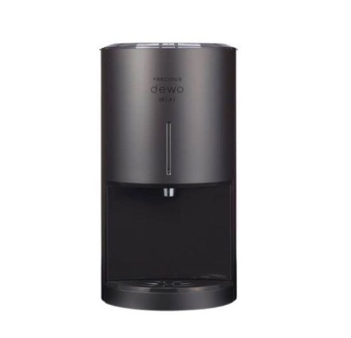 フレシャス・デュオ・ミニ　卓上型ウォーターサーバー   BSH-310  グレー