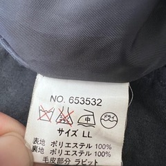 ★装飾が可愛さをプラス★　BEPRECIOUS テーラードジャケットの画像