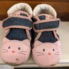 中古　洗濯済　キッズ　シューズ　女の子　14.0