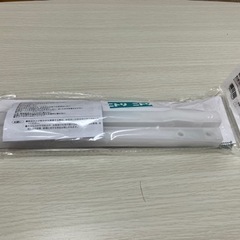 ニトリ　引き出しボックス専用レール