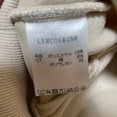 LAKOLE 1度のみ着用 美品 メンズ パーカーの画像