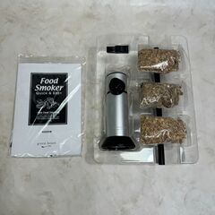 A4827 お買い得商品‼ キャンプ等に♪ グリーンハウス 燻製器 キッチン家電  アウトドア用品 調理家電 未使用品  ツーリングの画像