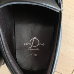 フォーマルシューズ　19cmの画像