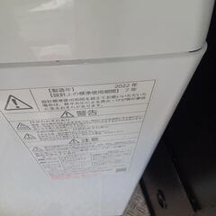 TOSHIBA　洗濯機　2022 　4.5の画像