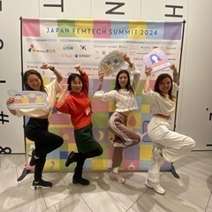 FemDan®︎フェムダンの画像